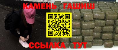ALPHA PVP Изобильный