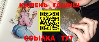ALPHA PVP Изобильный