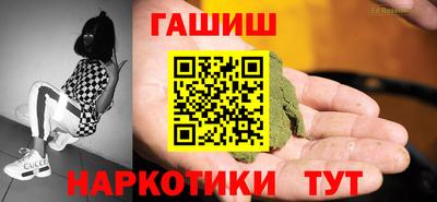 соль ск Ирбит