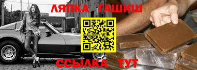 mdma Ипатово