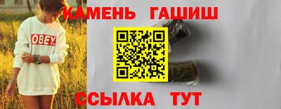 мдма Азнакаево