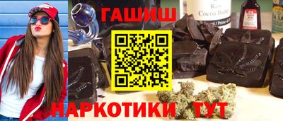 соль ск Ирбит