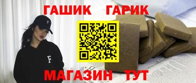 сатива Абакан