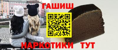mdma Ипатово