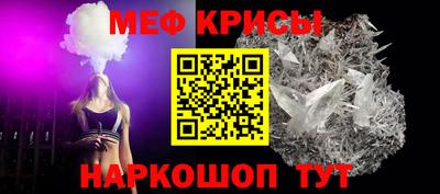 сатива Абакан