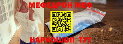 ALPHA PVP Изобильный