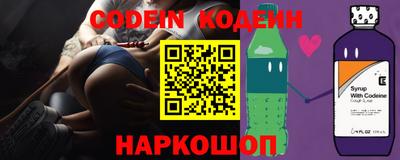 mdma Ипатово