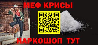 соль ск Ирбит