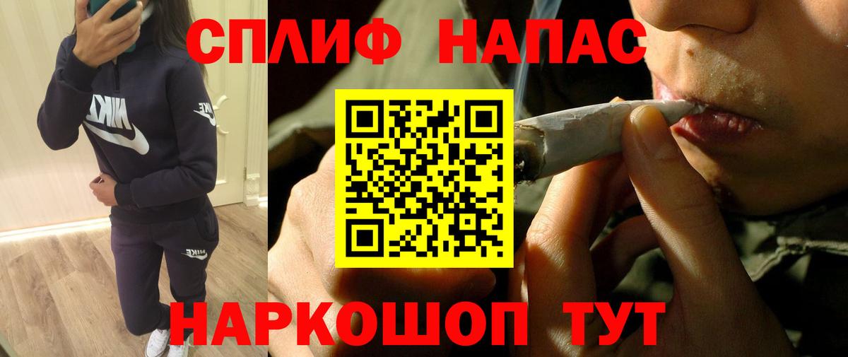 Бошки марихуана Bruce Banner  Бошки марихуана тримм  Каннабис Ganja  Котельники 